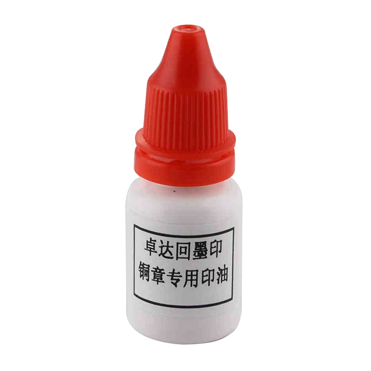 卓达 铜章/硬质材料专供印油 10ml(单位:瓶)