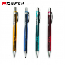 晨光全自动铅笔MP0110黑0.5