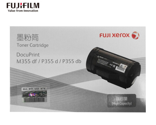 富士施乐（Fuji Xerox）CT201940高容量墨粉筒(适用P355d/P355db//P368d系列）约1万印