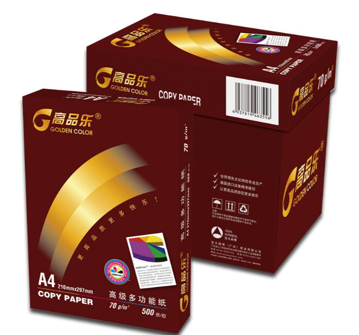 高品乐(GOLDEN COLOR)晶彩高品乐70gA4复印纸 500张/包 5包/箱