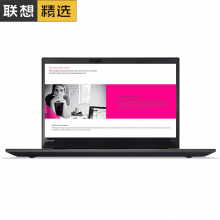  ThinkPad 联想 T570  15.6英寸商务手提笔记本电脑 i5-7200U4G内